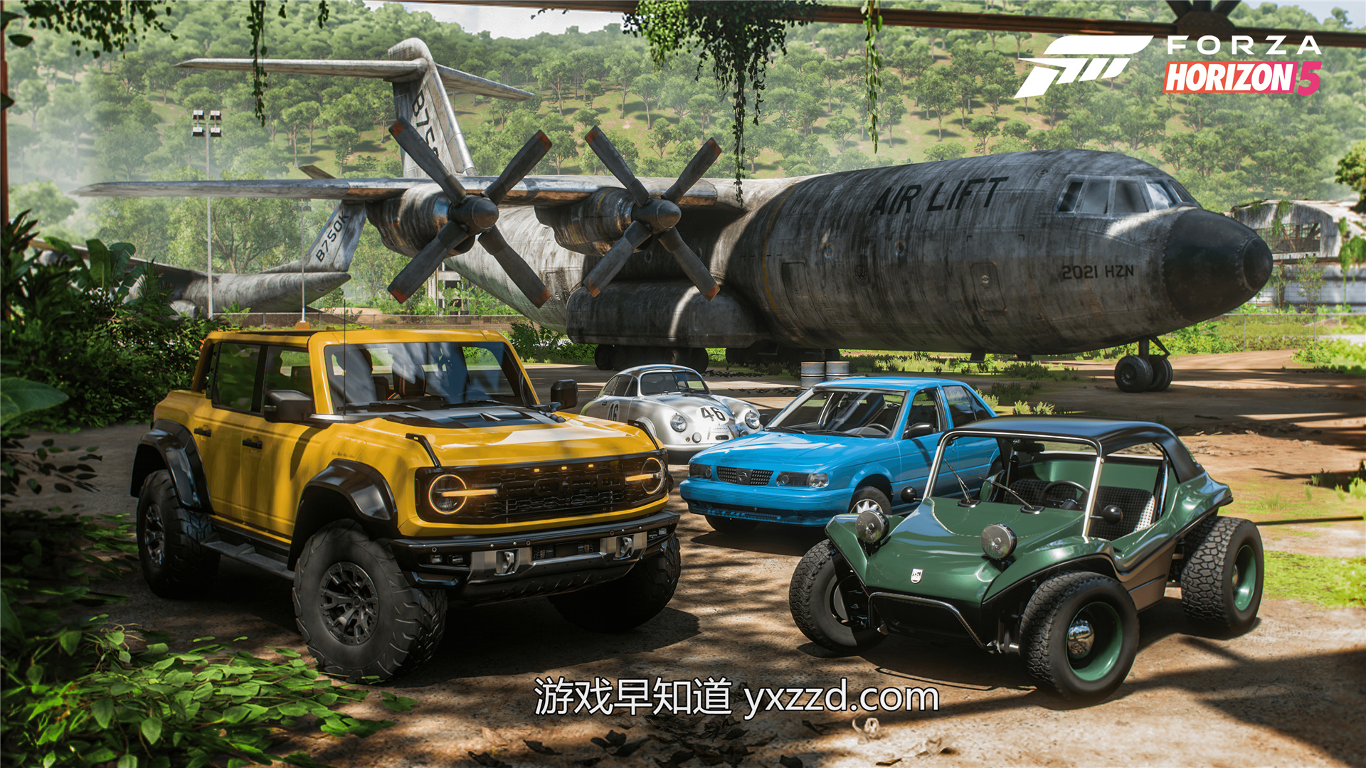 极限竞速：地平线5》亡灵节主题新车公布-游戏早知道